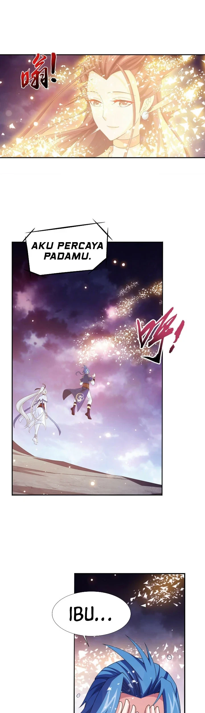 Manga page 14