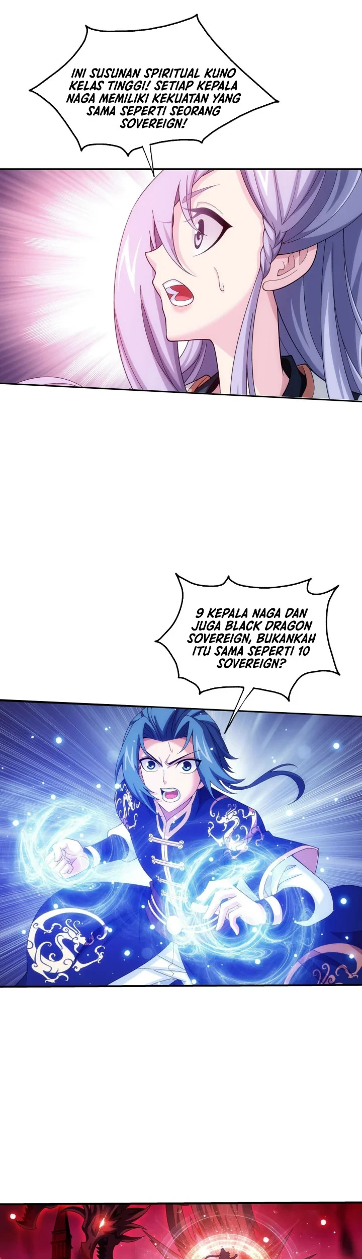 Manga page 14