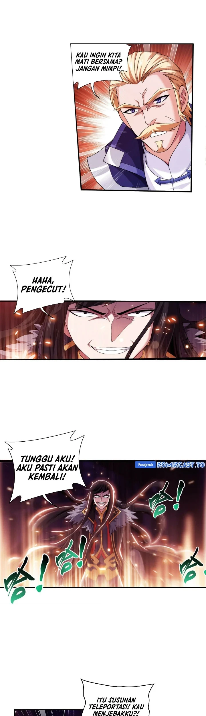 Manga page 18