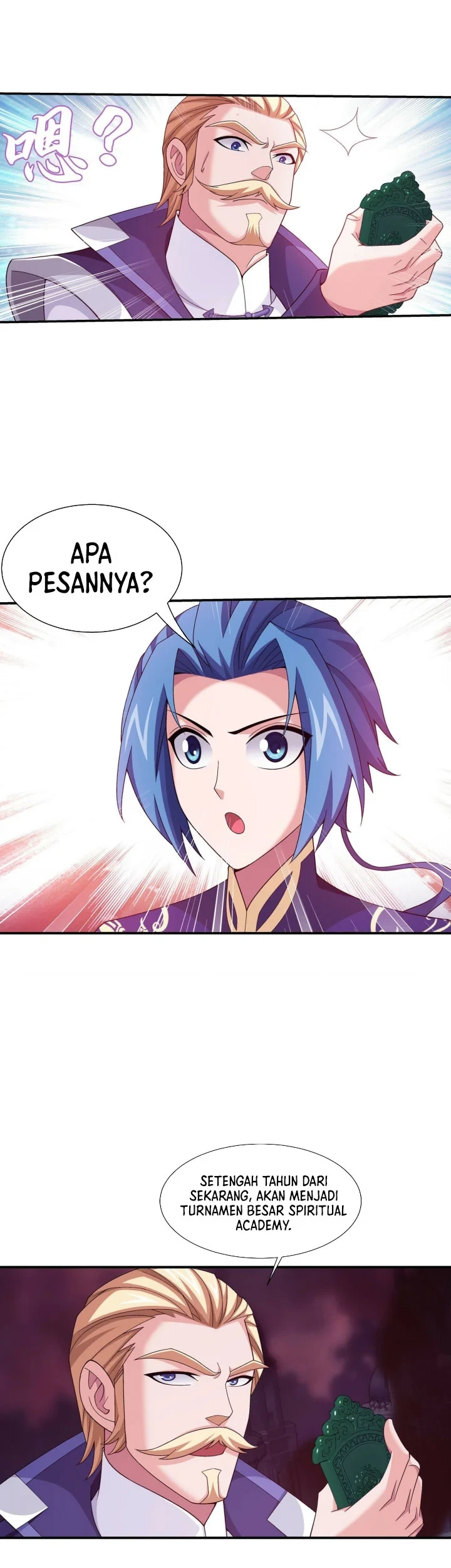 Manga page 8