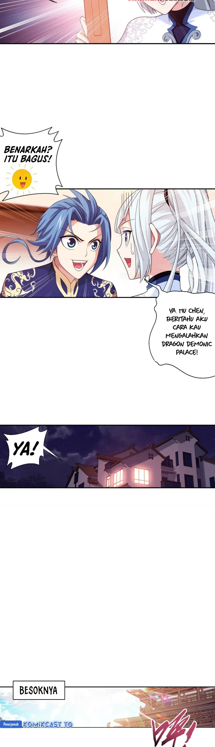 Manga page 24