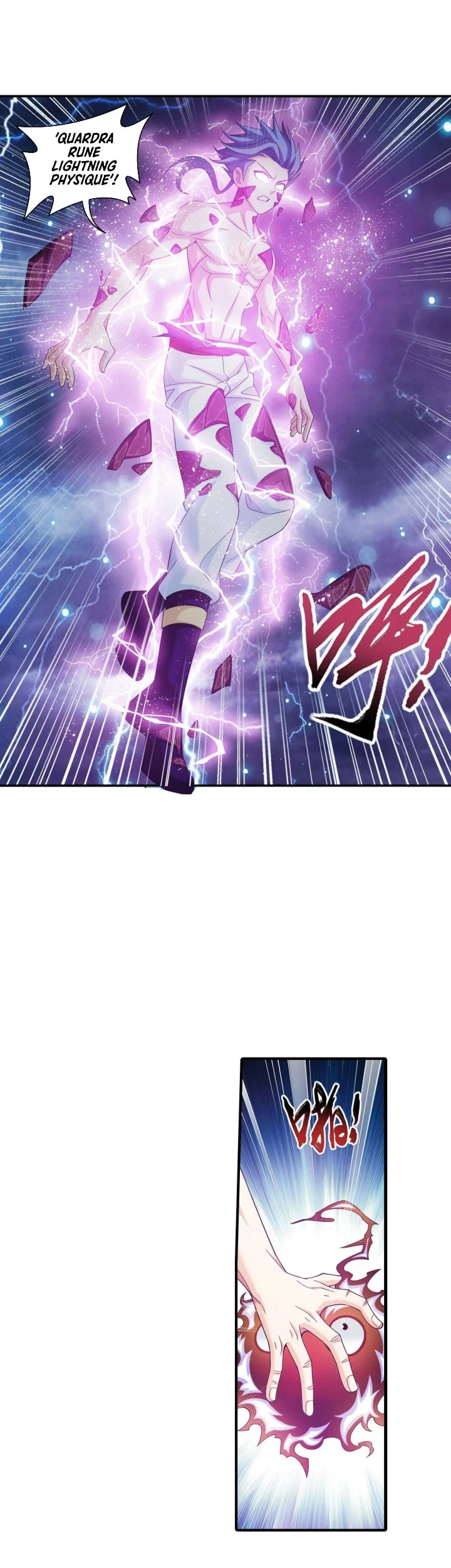 Manga page 18