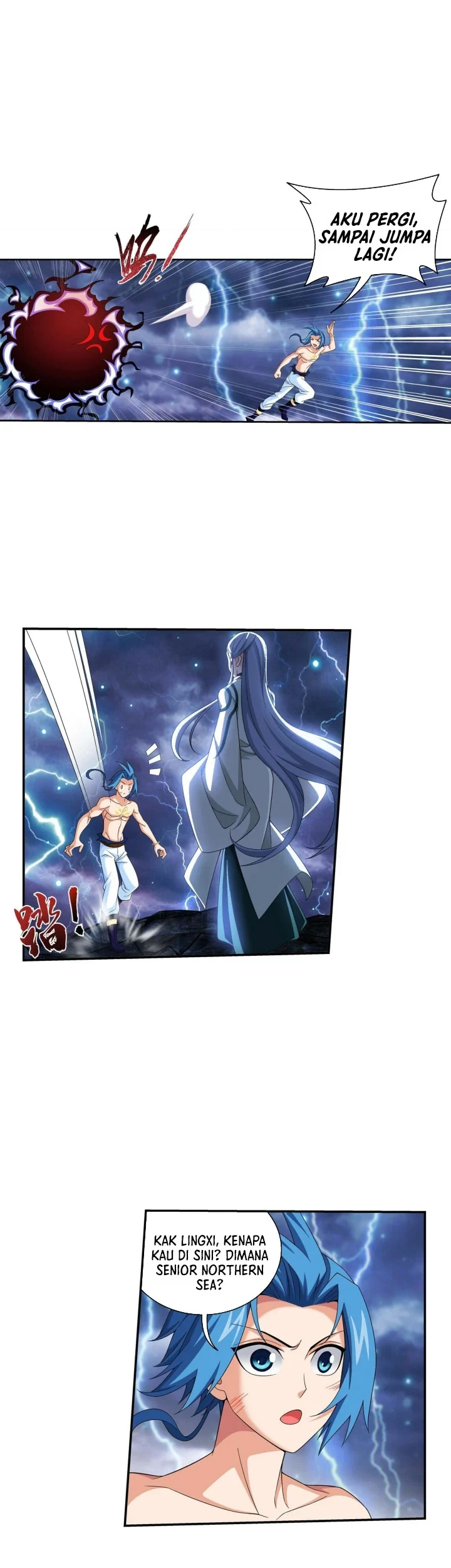 Manga page 20