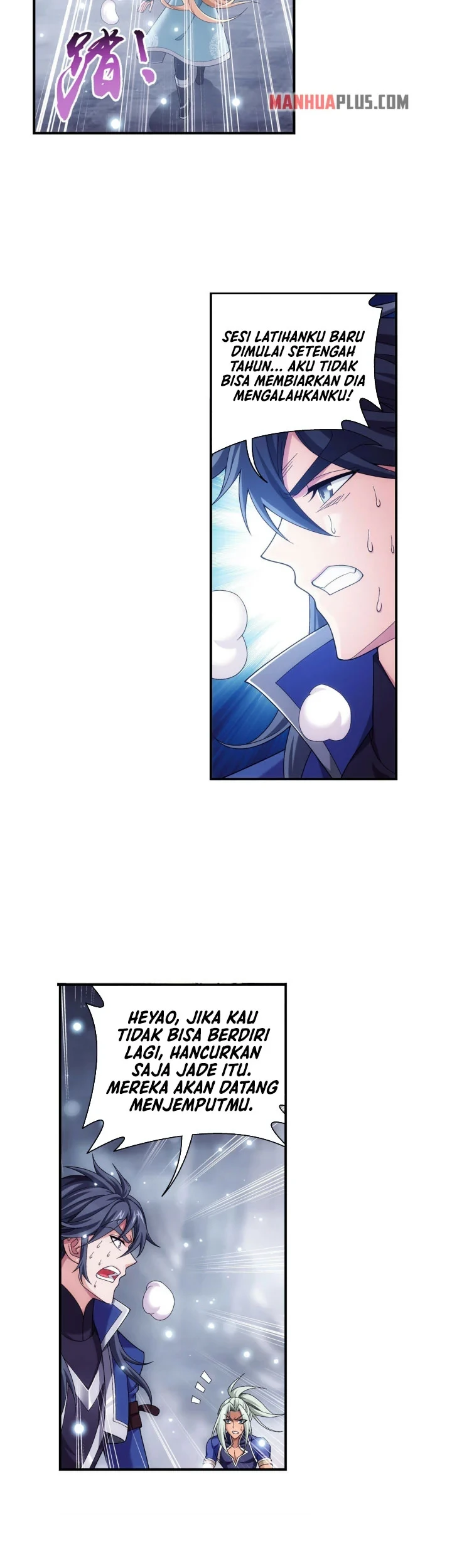 Manga page 12
