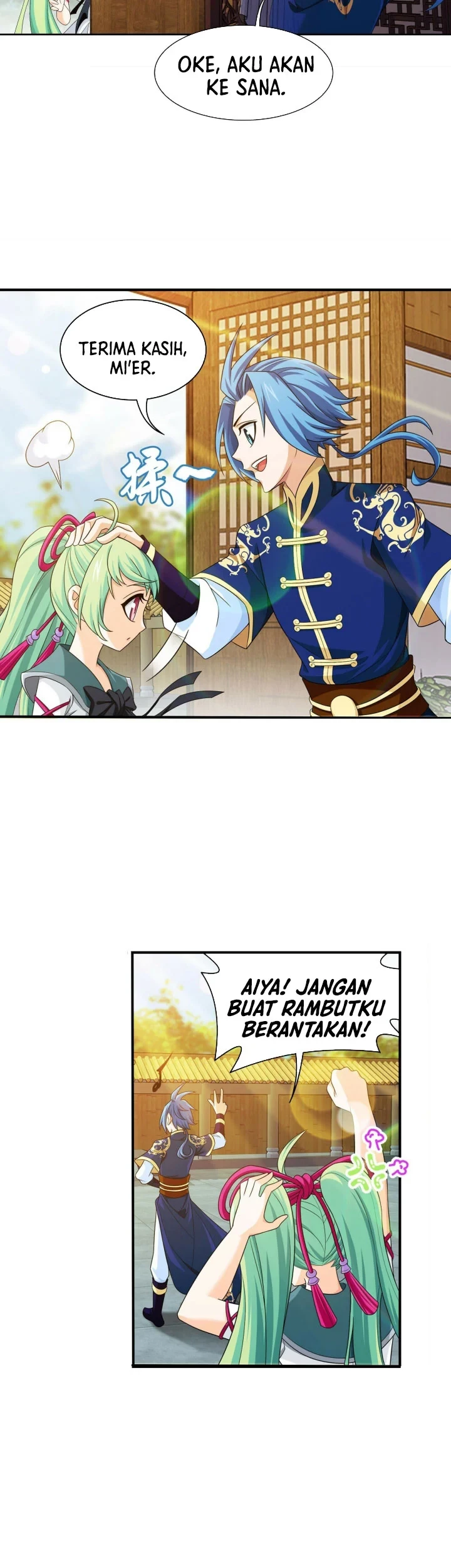 Manga page 4