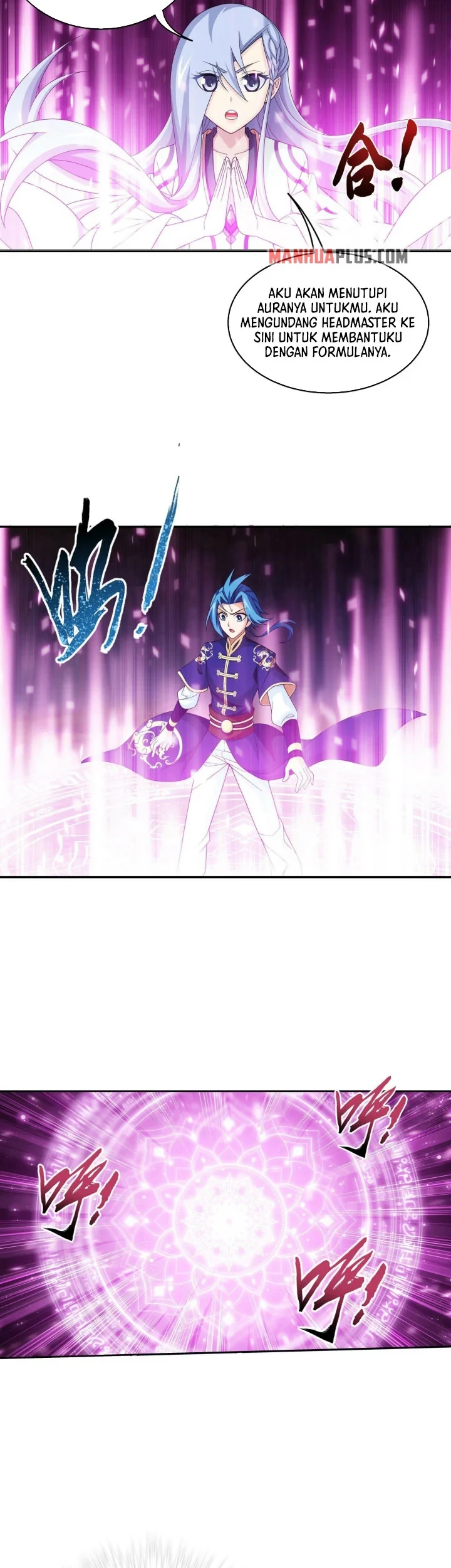 Manga page 12