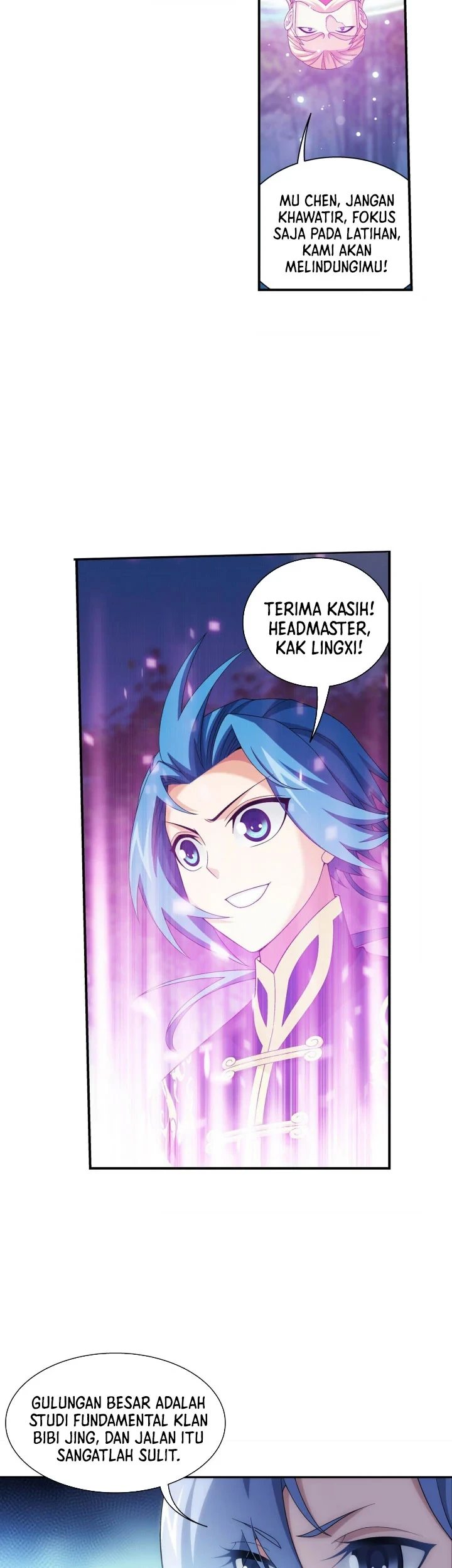 Manga page 14