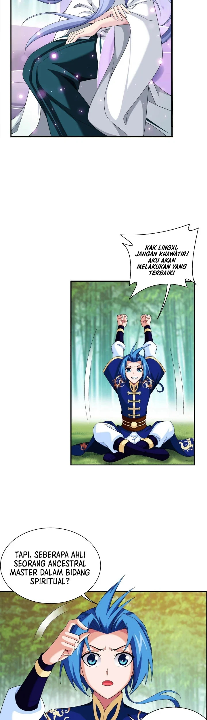Manga page 20