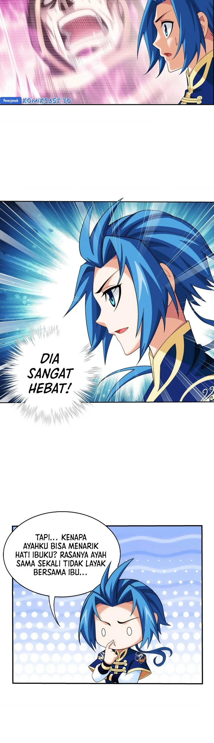 Manga page 24