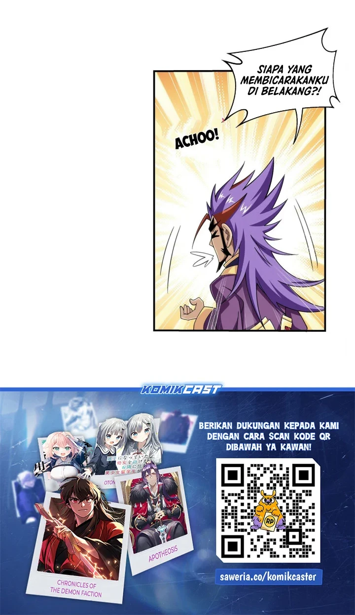Manga page 25