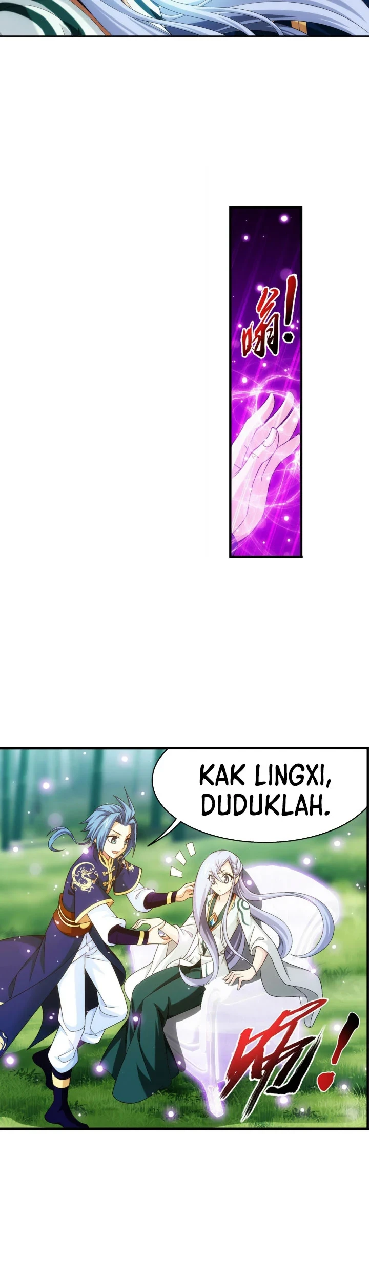 Manga page 6