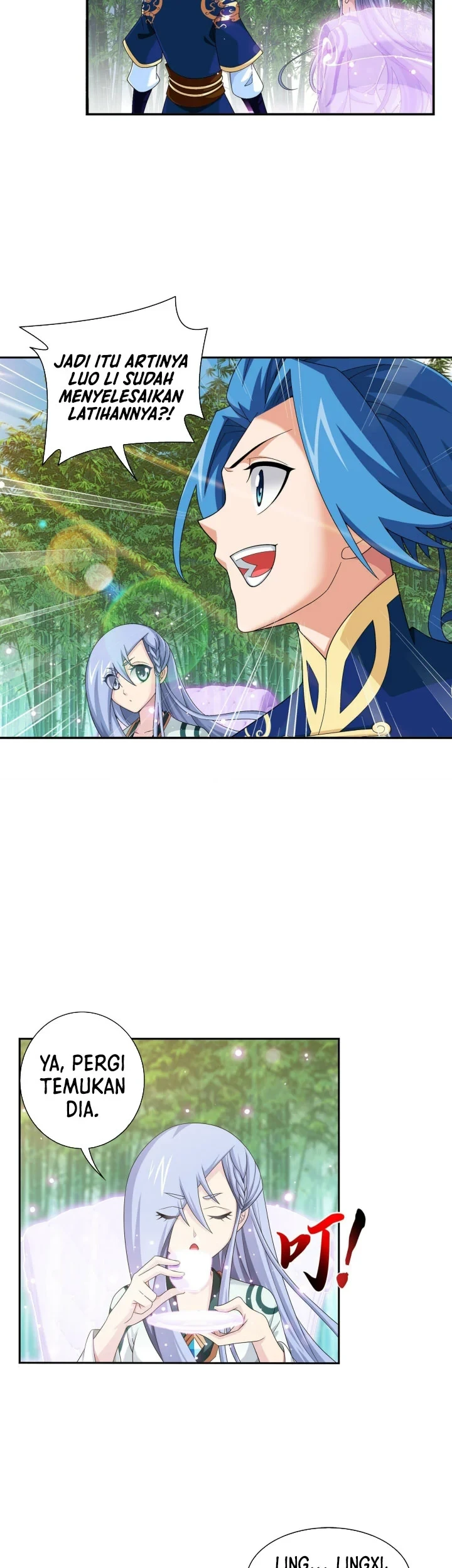 Manga page 6