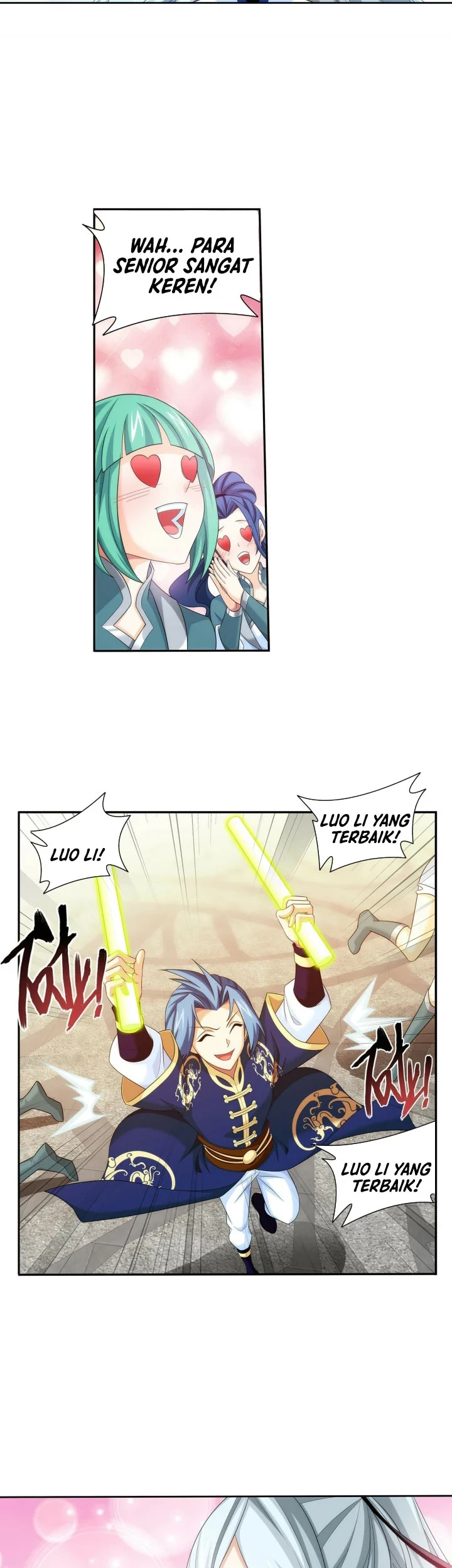Manga page 14
