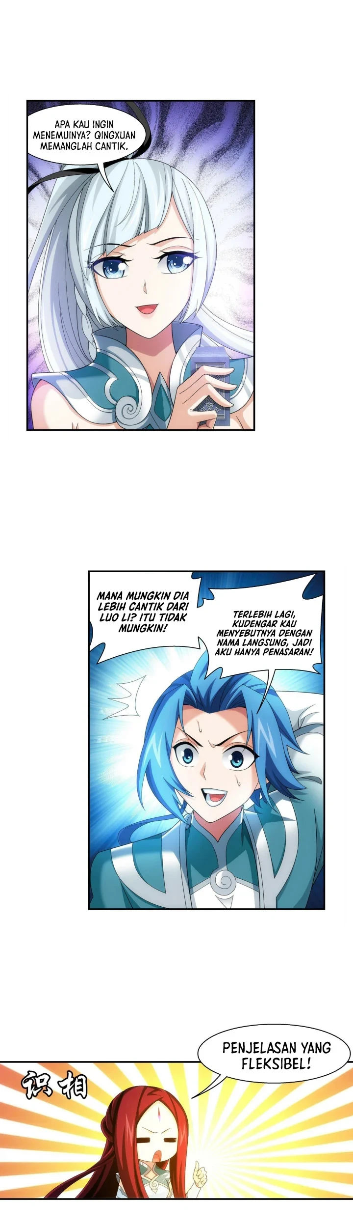 Manga page 20