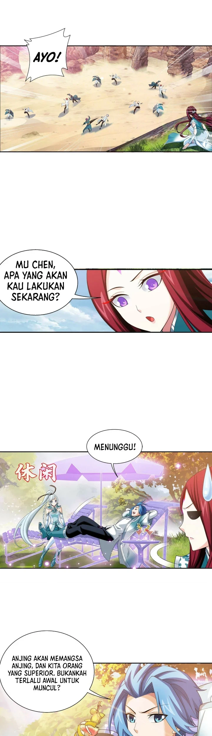 Manga page 8