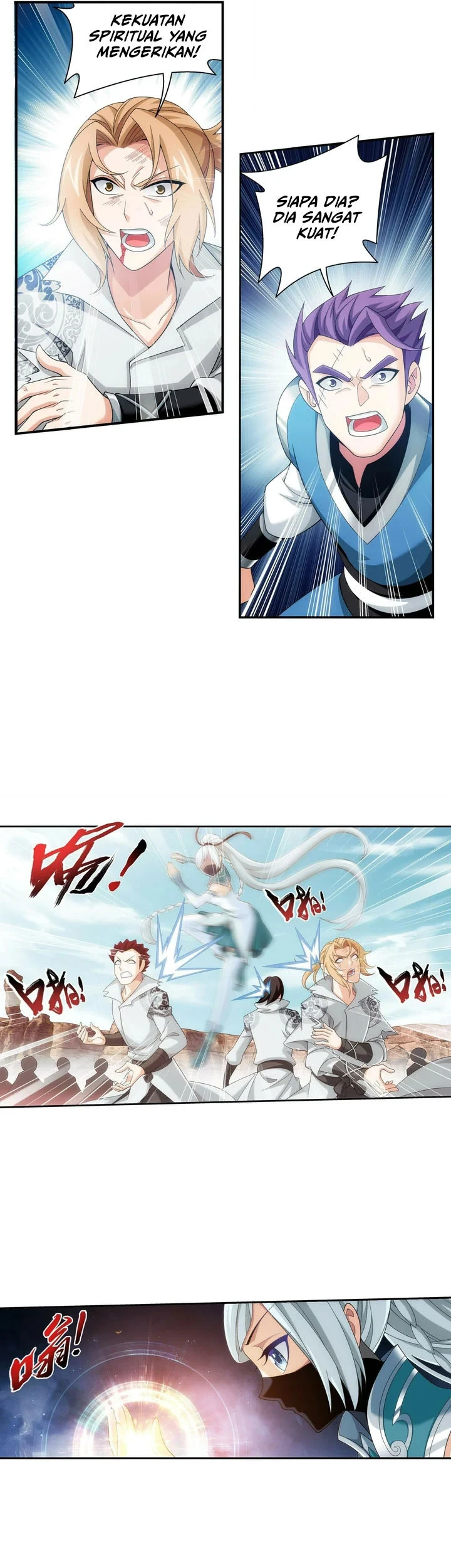 Manga page 18