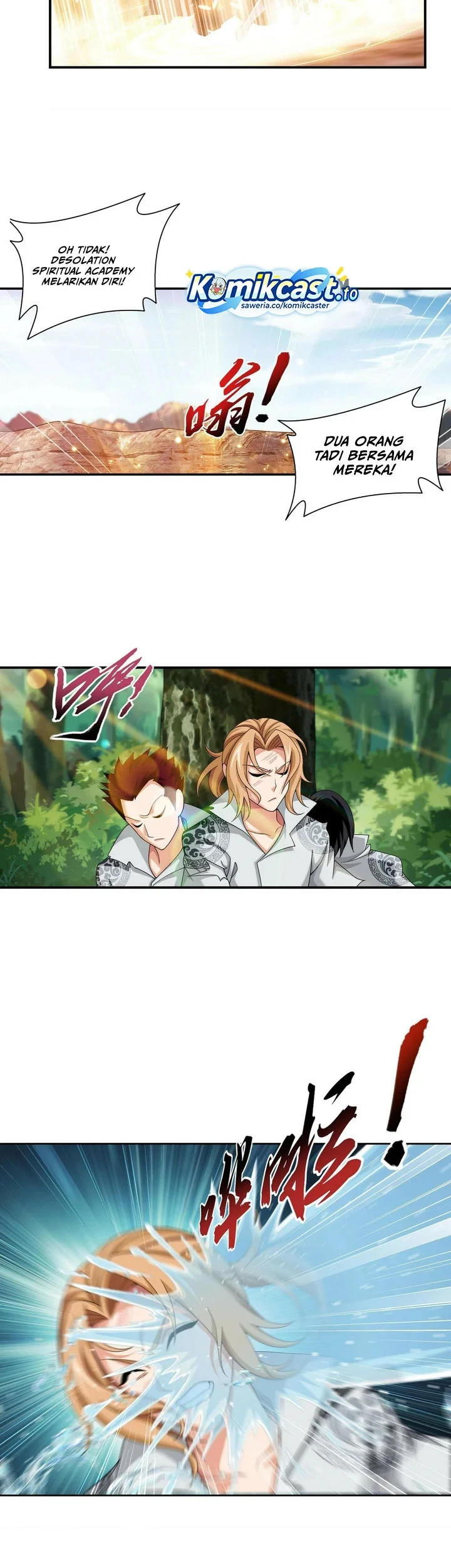 Manga page 20