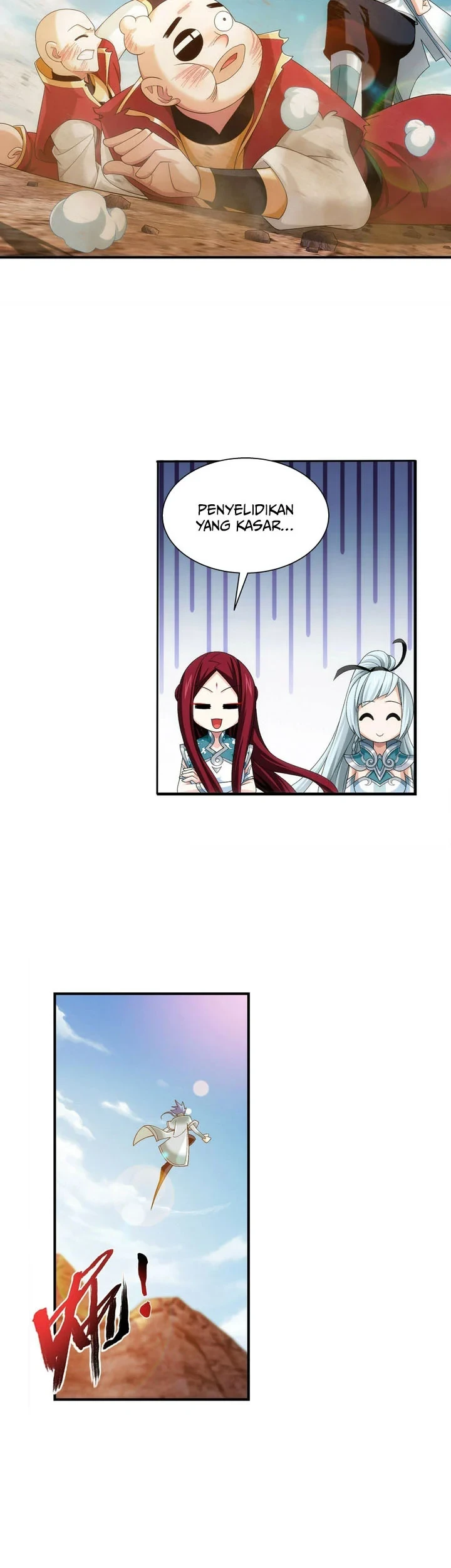 Manga page 12