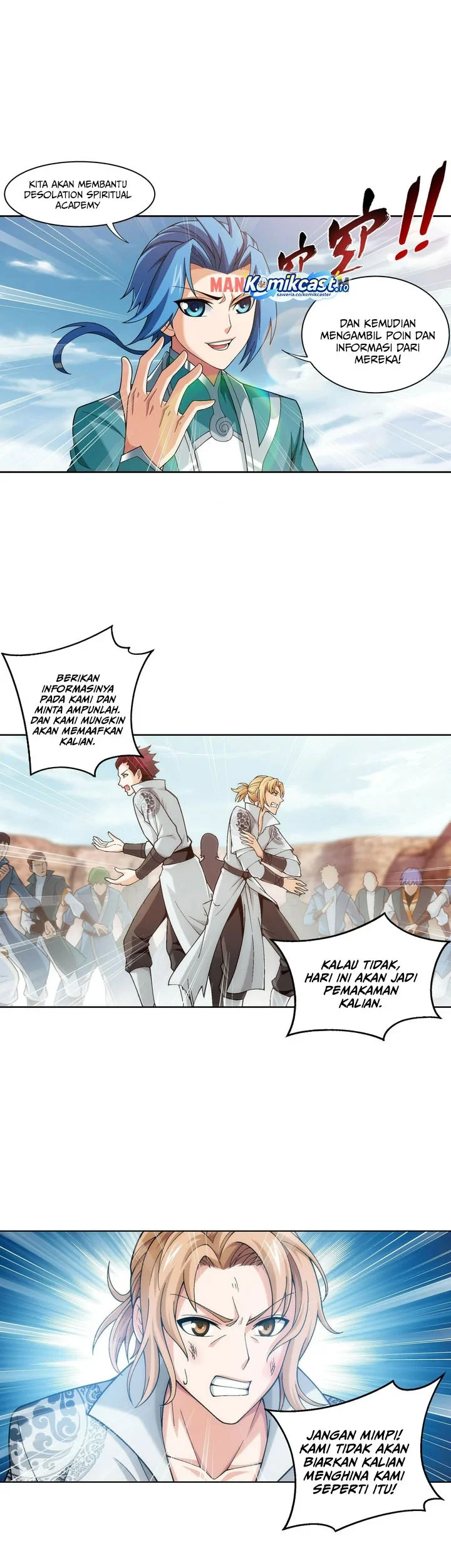 Manga page 14