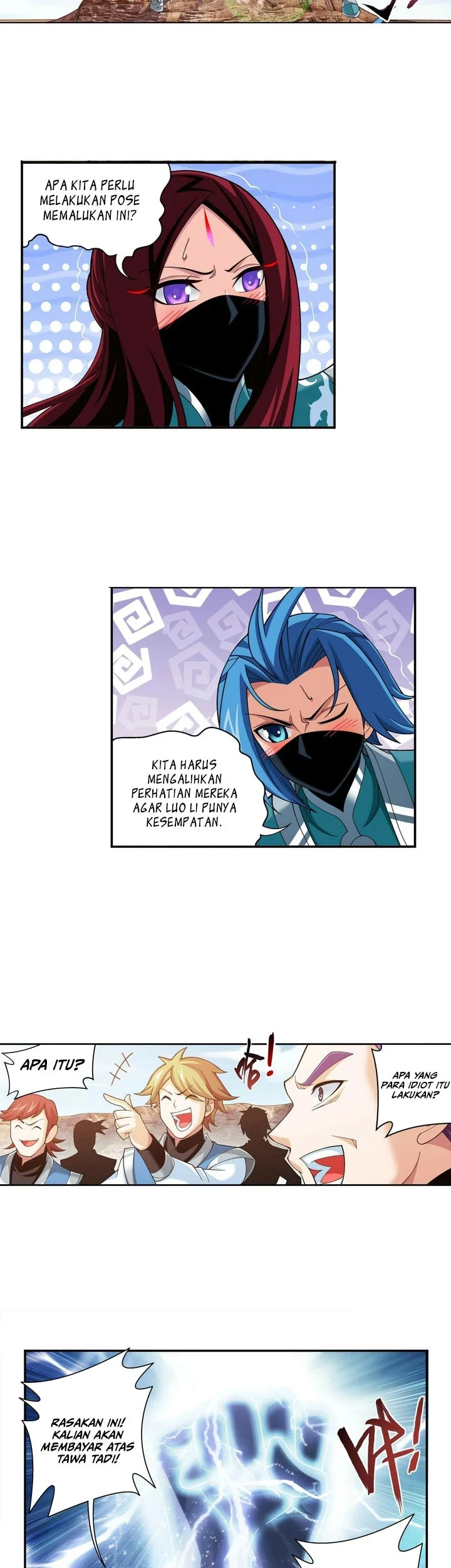 Manga page 16