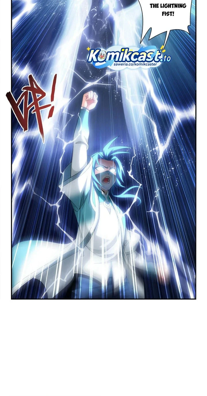 Manga page 17