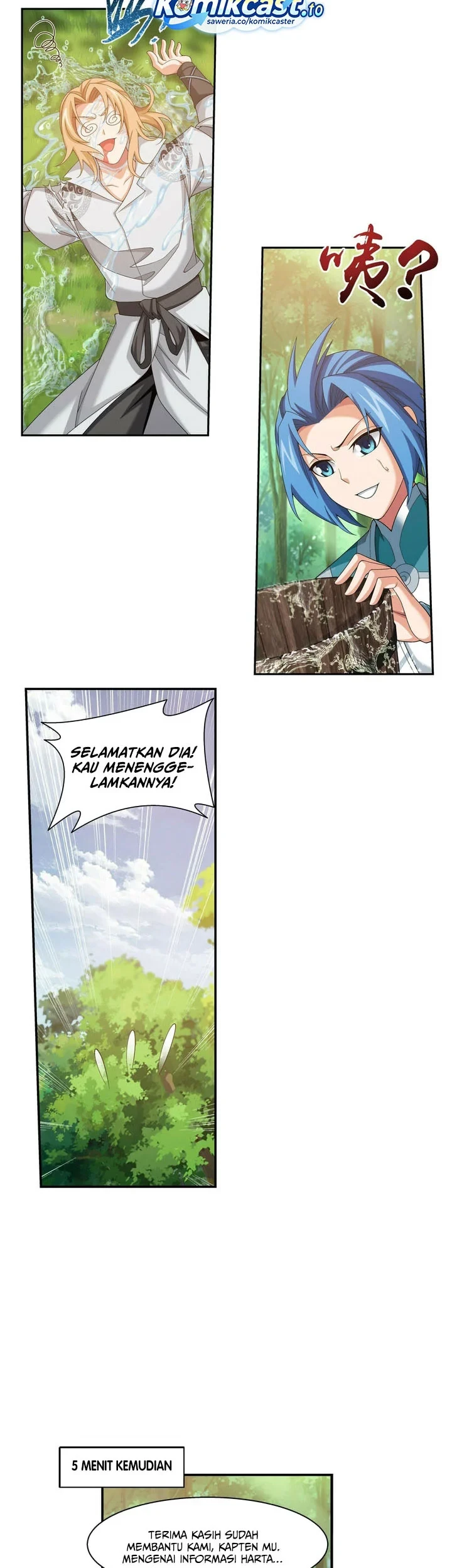 Manga page 4