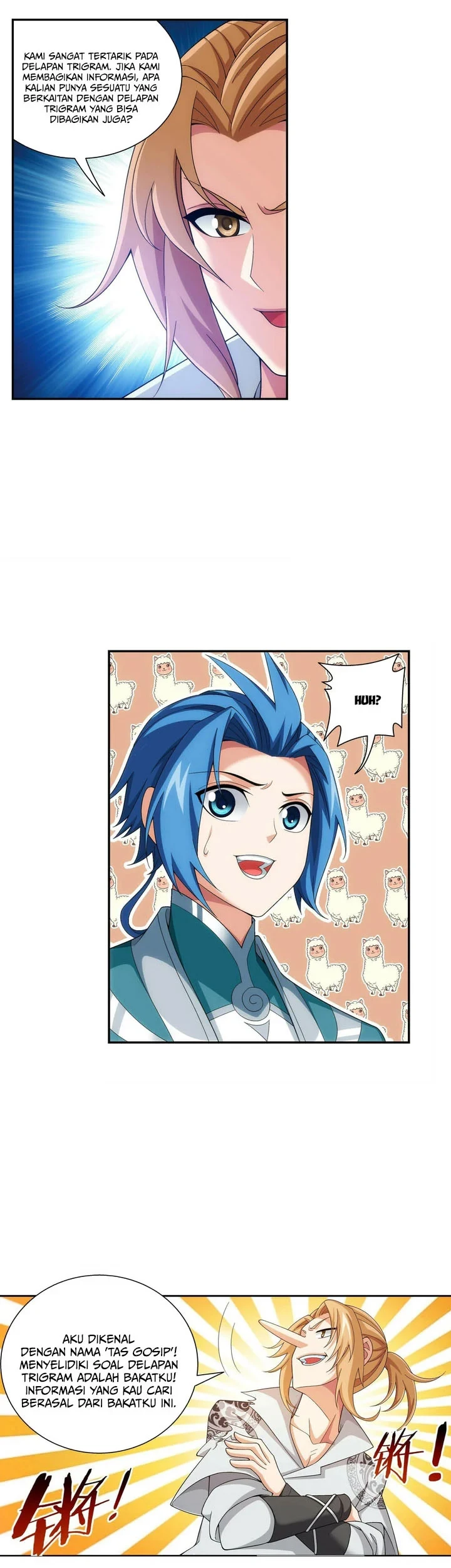 Manga page 12