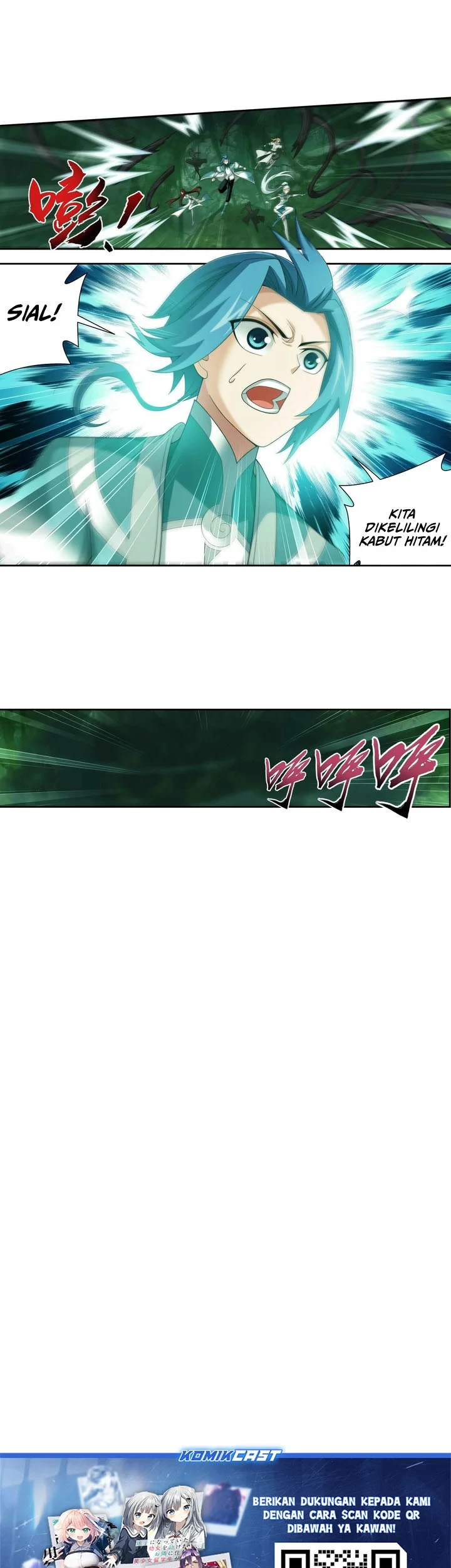 Manga page 20