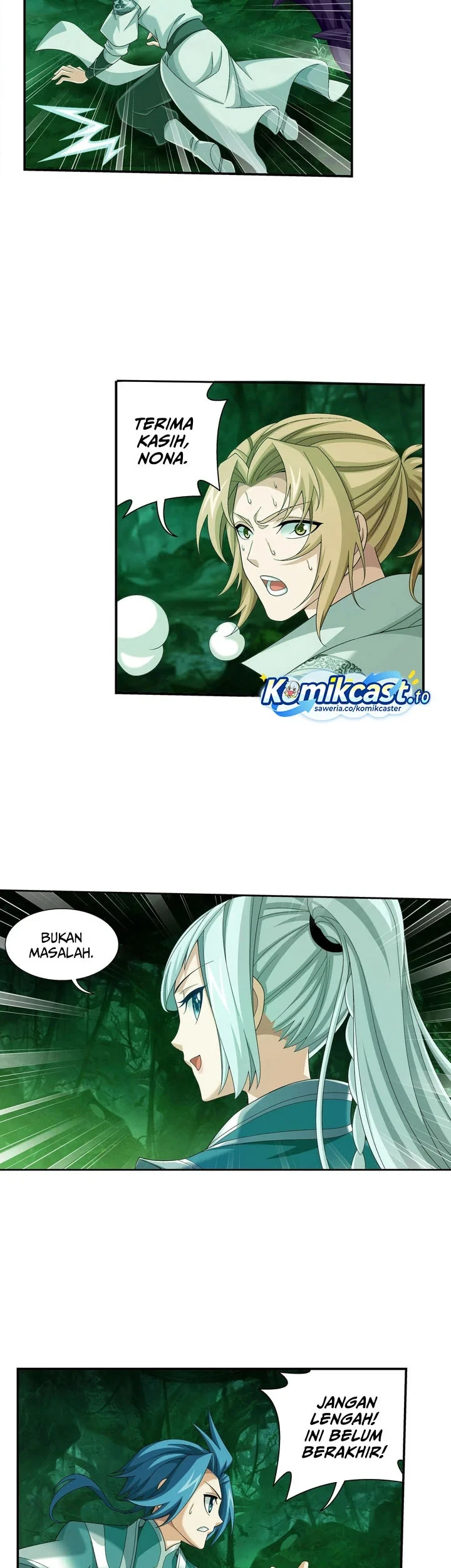 Manga page 16