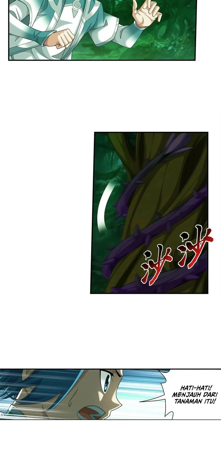 Manga page 17