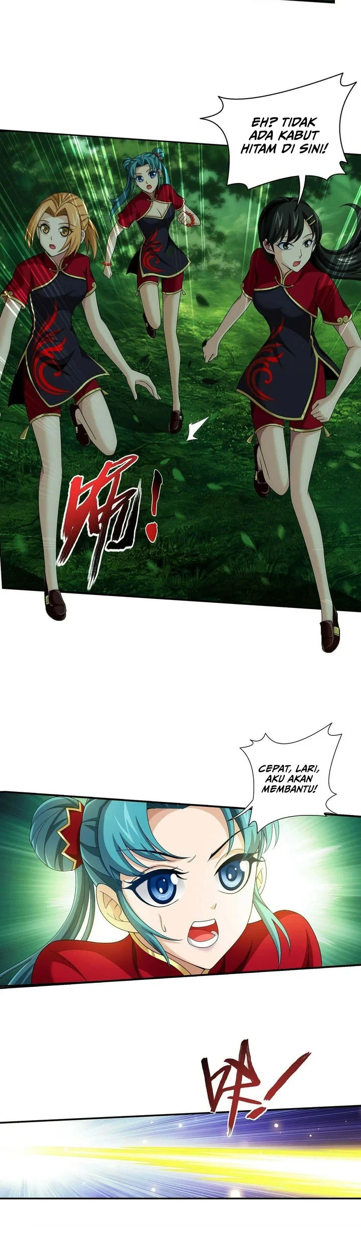 Manga page 20