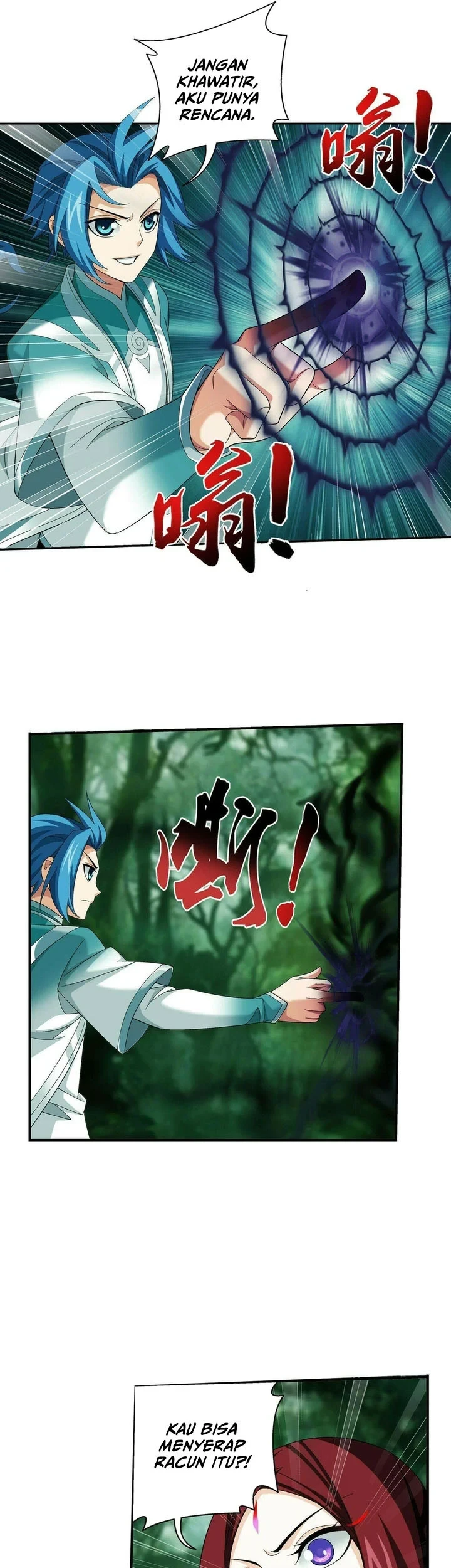 Manga page 10