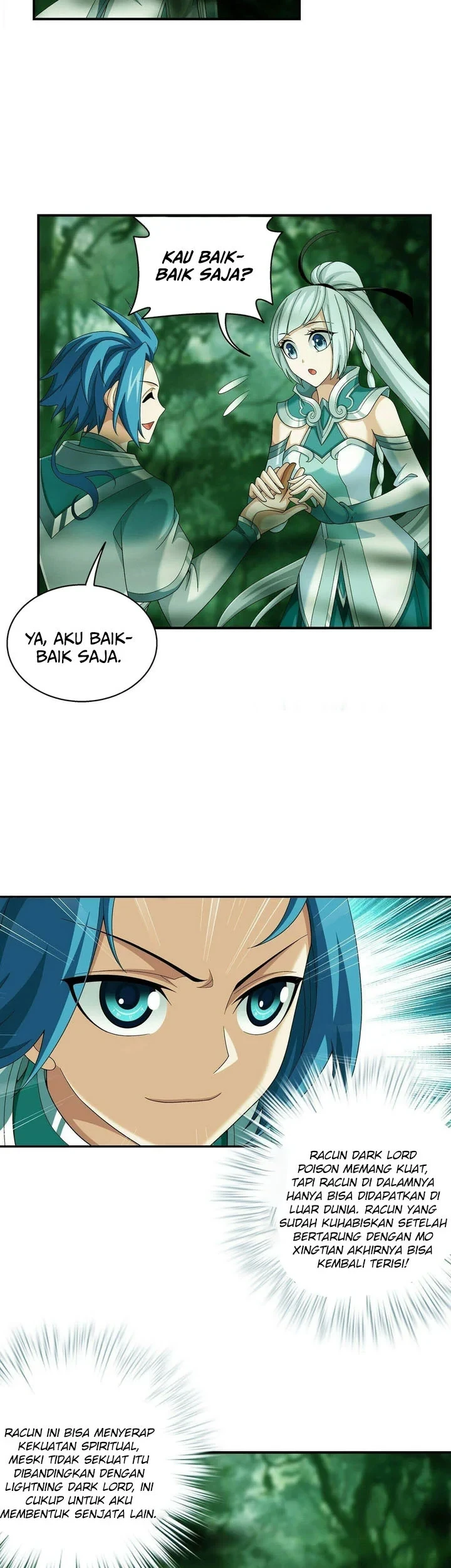 Manga page 12