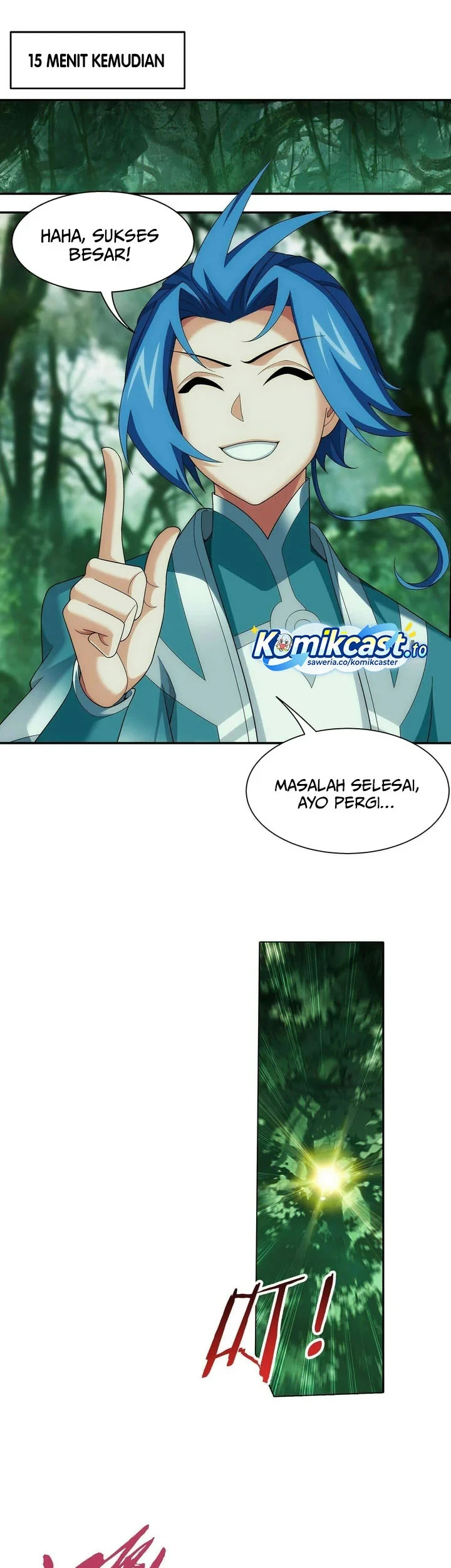 Manga page 16