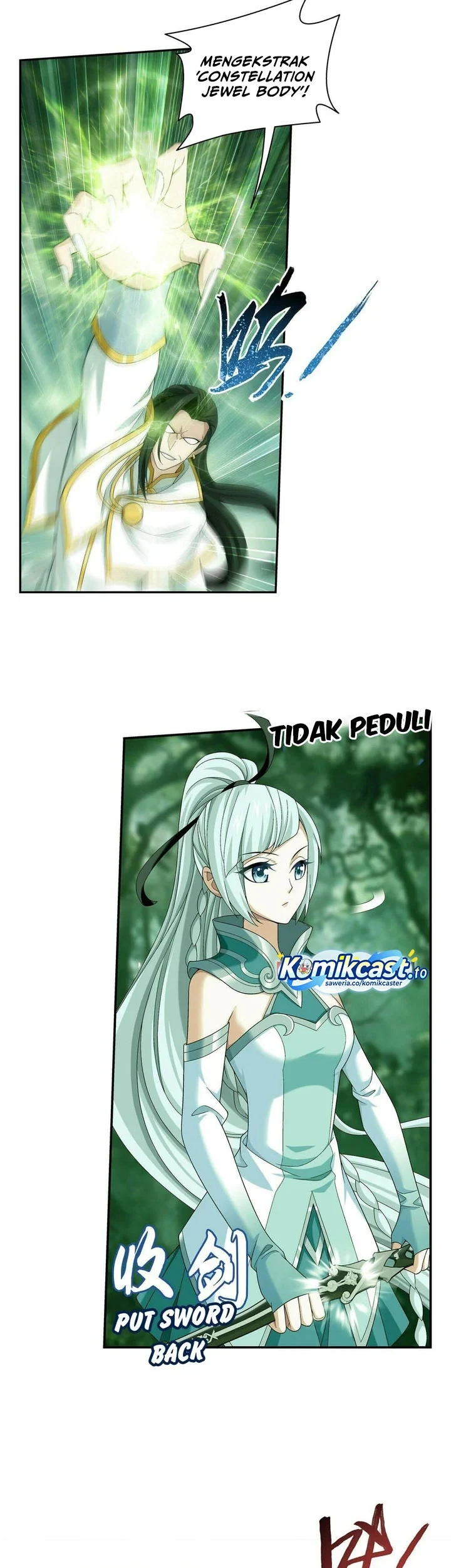 Manga page 14