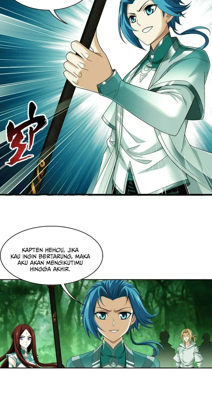 Manga page 17