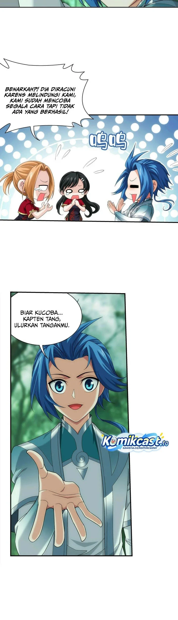 Manga page 20