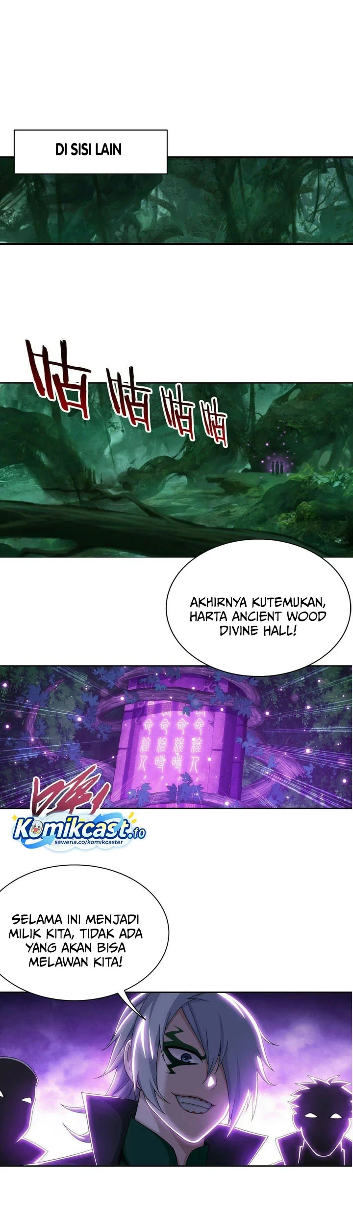 Manga page 22