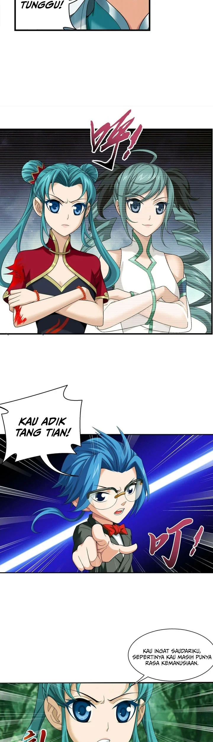 Manga page 6