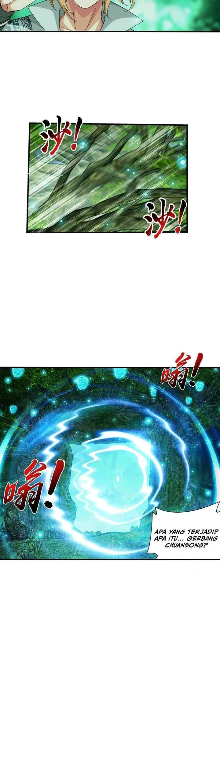 Manga page 20