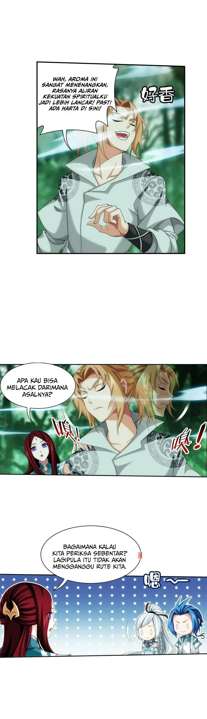 Manga page 6