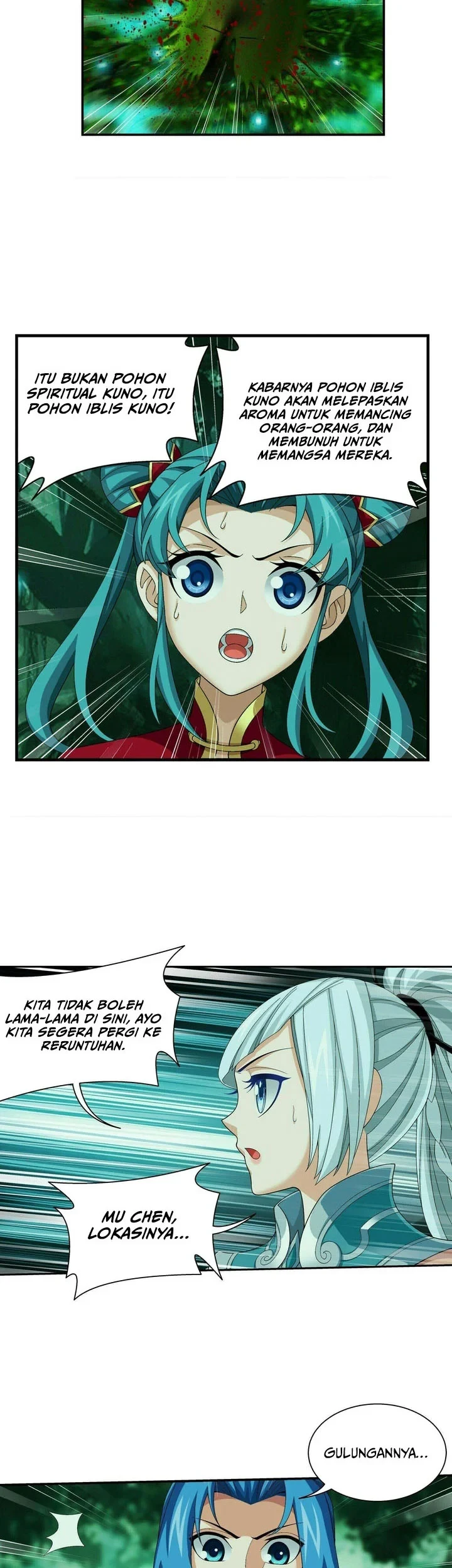 Manga page 14