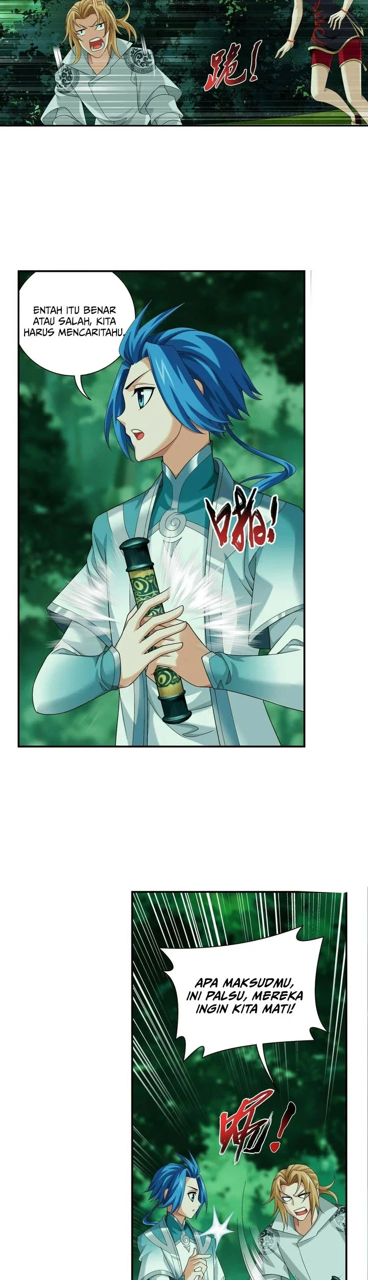 Manga page 16