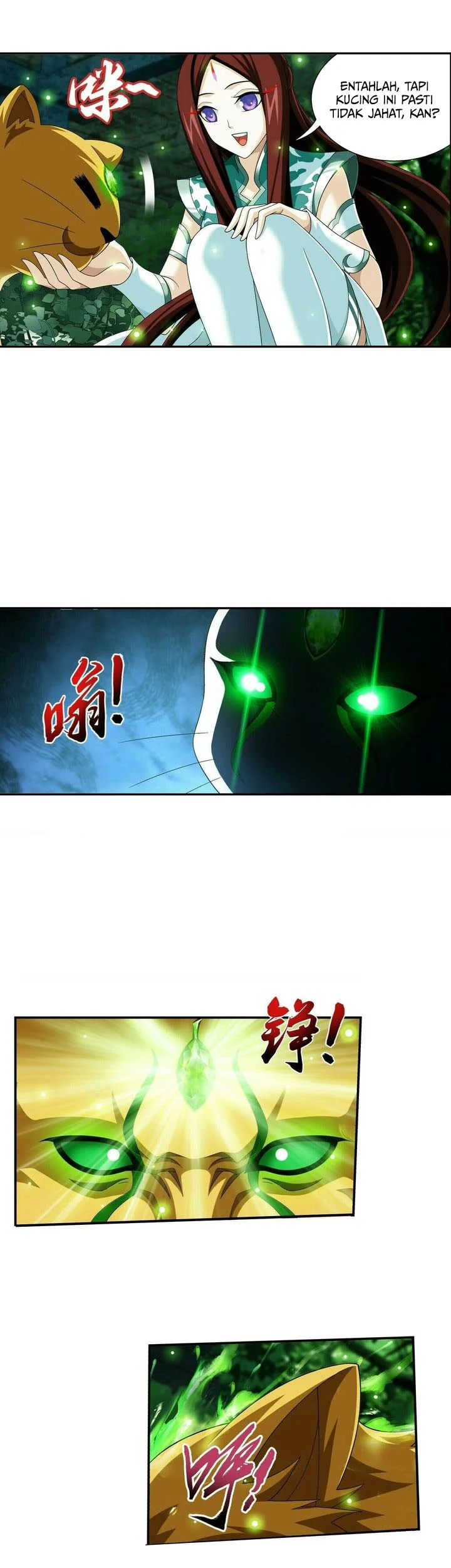 Manga page 18