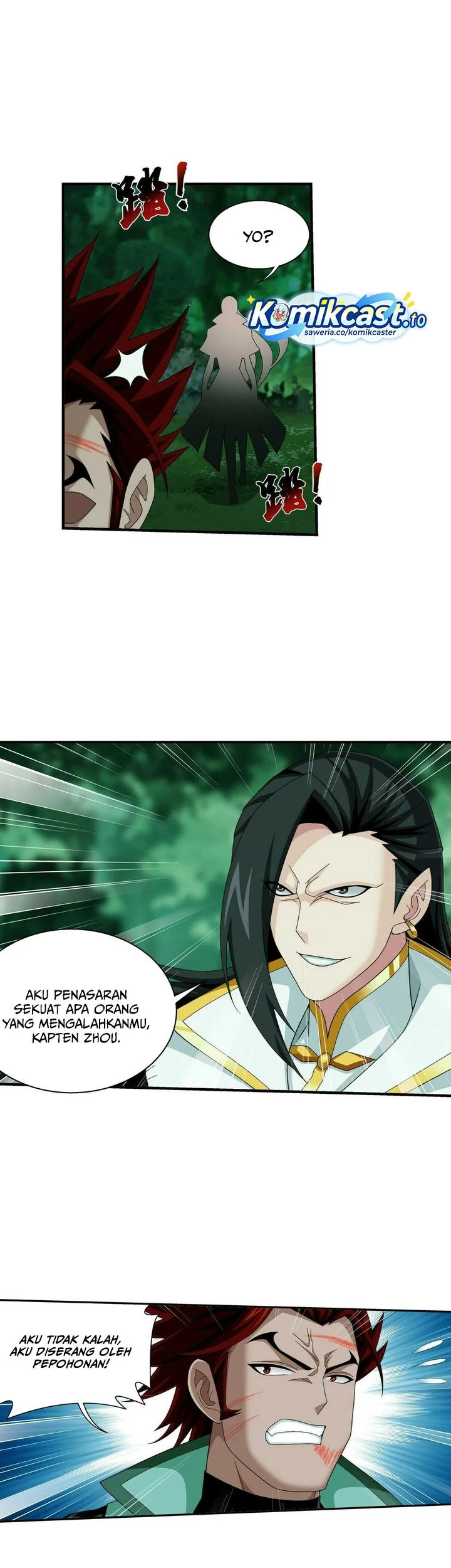 Manga page 6
