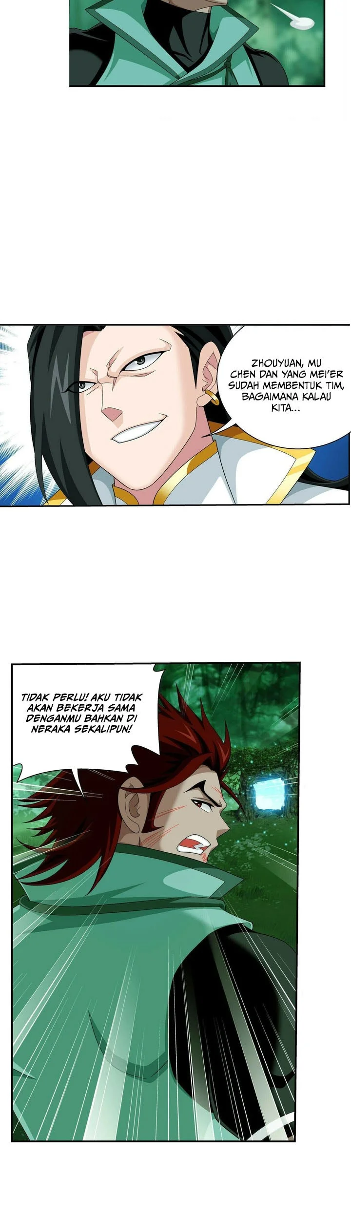 Manga page 8