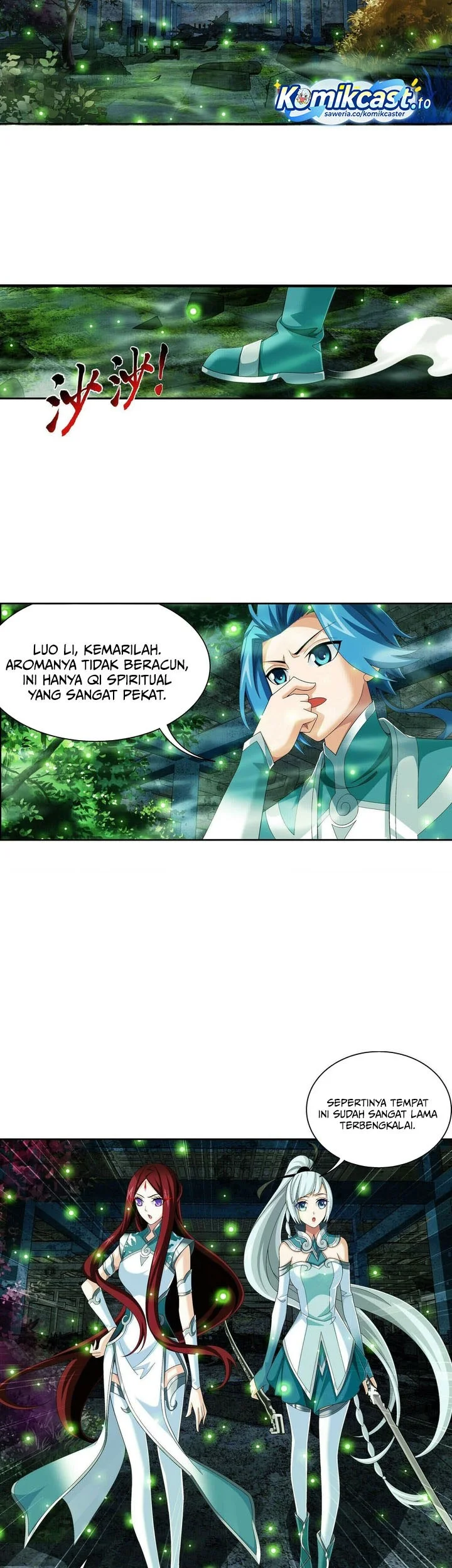 Manga page 12