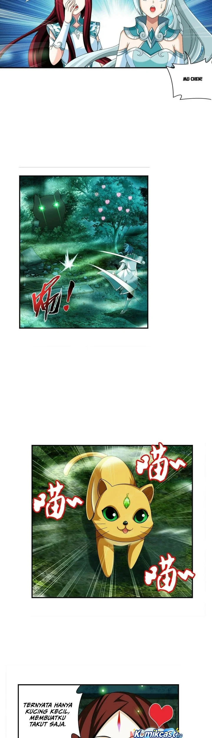 Manga page 16