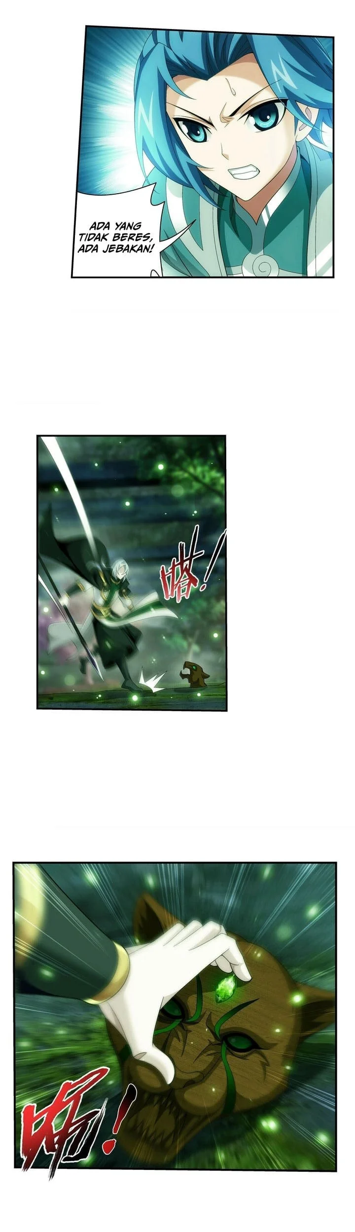 Manga page 18