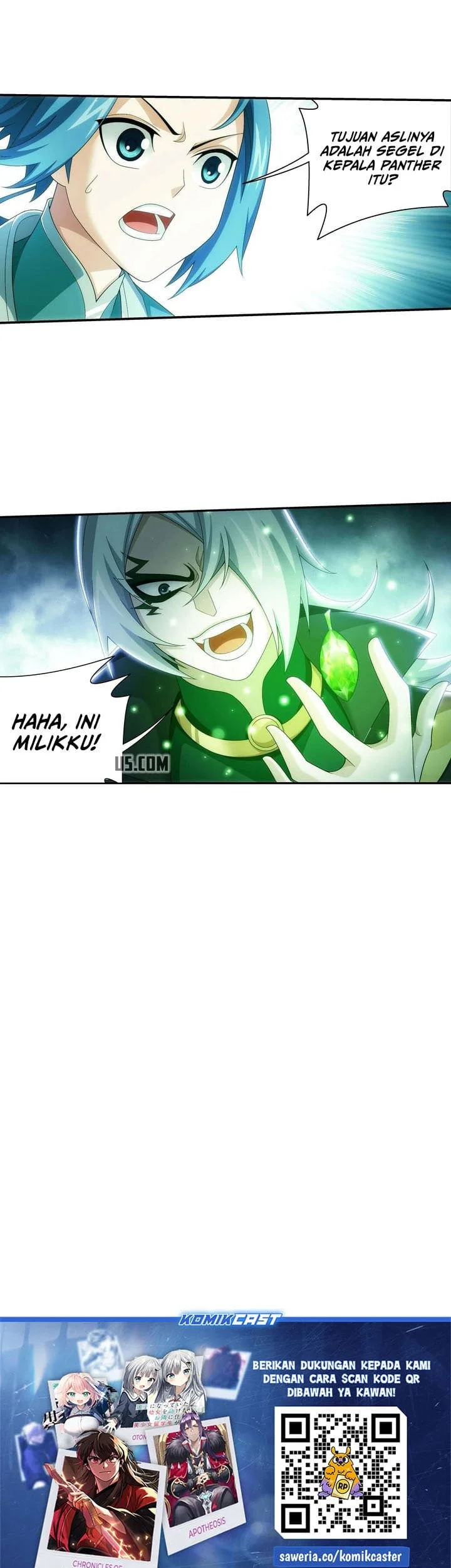 Manga page 20